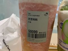 -喜茶(广州中山六路店)