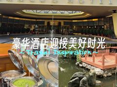 -北京建国饭店