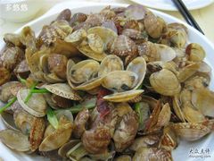 辣炒蛤蜊-海岛渔村大酒店(云霄路店)