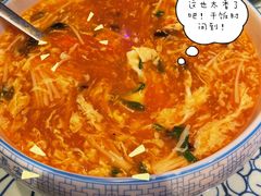 -遇见长安(赛格国际购物中心店)
