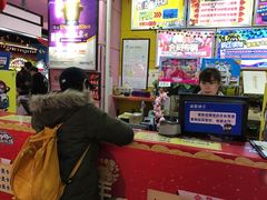 -大玩家(青岛CBD延吉路万达店)