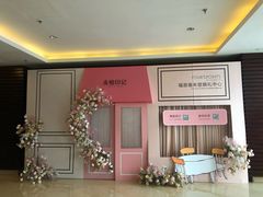 -杭州龙禧福朋喜来登酒店