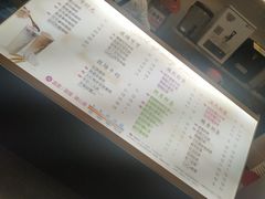 -CoCo都可(文星广场店)