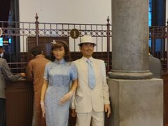 -沈阳金融博物馆