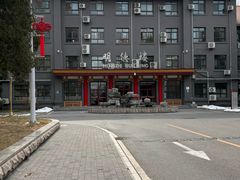 -第二外国语学院-韩国餐厅(朝阳路店)