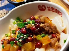 -丝恋丝娃娃(金阳国贸店)