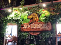 -悦椿温泉酒店·悦椿苑火锅餐厅