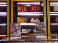 -深圳安仁堂中医·推拿按摩·肩颈调理