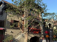 -思南书局(复兴中路店)