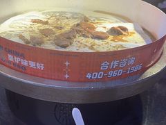 -秦炉烤肉(财富中心店)
