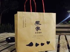 -熊家万峦猪脚(车城店)