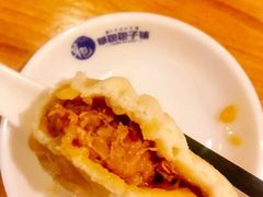 -草包包子铺(宽厚里店)