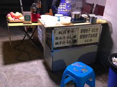 -星鸿社重庆老火锅