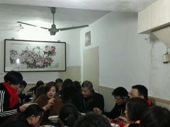 -状元楼(东大街店)