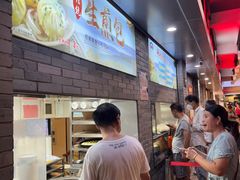 -同心楼(解放北路店)