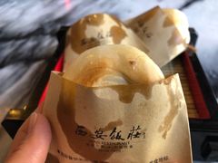 -西安饭庄·非遗陕菜(钟楼店)