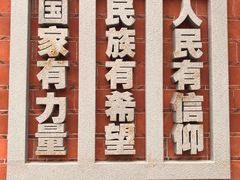 -晋江五店市传统文化旅游区