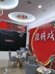 -烟台曙光医疗美容医院