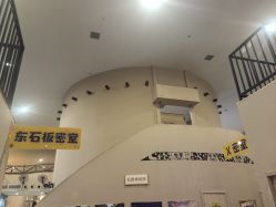 -疯狂的麦咭(长沙店)