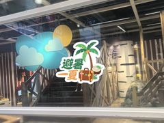 -宜家家居(高新商场店)