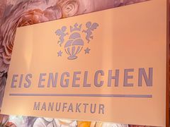 -EIS ENGELCHEN艾斯辛尔