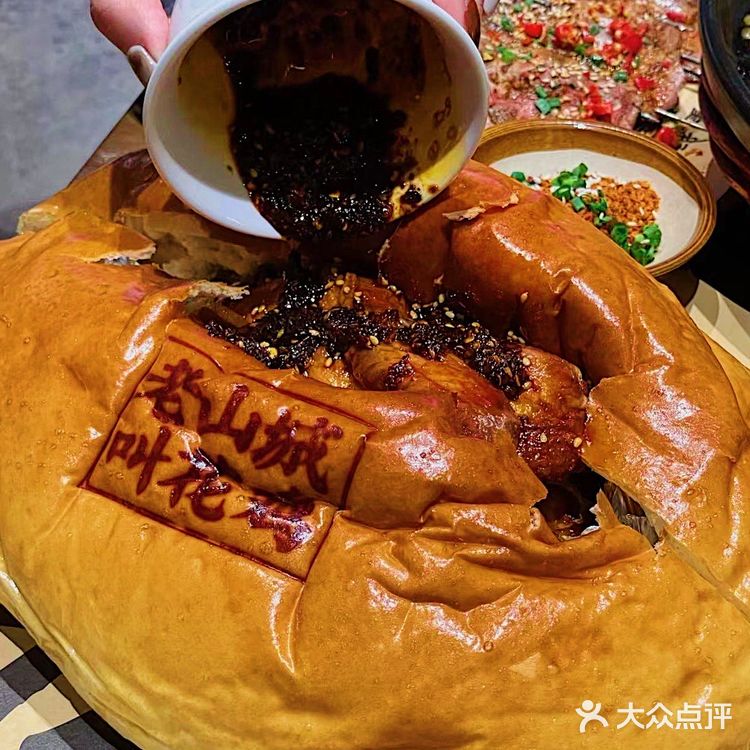 成都美食| 绝了‼️太古里这家江湖菜也太是那味儿了‼️