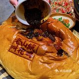 成都美食| 绝了‼️太古里这家江湖菜也太是那味儿了‼️ 