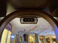 -圣龙馨水匯