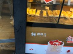 面包甜点陈列柜-御蝶坊面包KNAC(沙河西店)