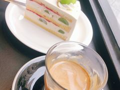 -black rainbow coffee