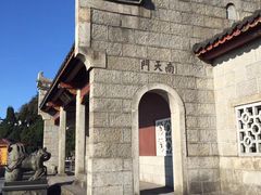 景点-南岳衡山风景名胜区