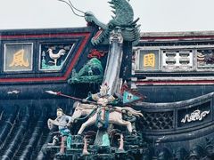 -钦赐仰殿道观
