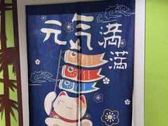 -学习谷日语培训日本留学·多语种外语教学(海淀人大分部)