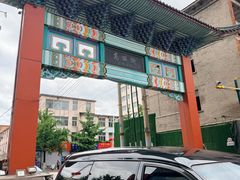 -长寿参鸡汤(朝韩风情街店)