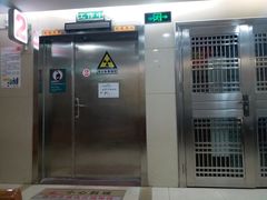 -广州市正骨医院