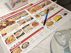 -龚海宝· 烧烤· 羊肉原切挂糊更好吃(庄市店)