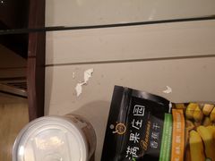 -绍兴鉴湖君澜大酒店