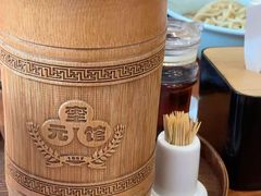 -奎元馆.百年奎元.非遗传承(西湖边的解放路店)