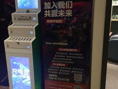 -好乐迪KTV(金钻店)