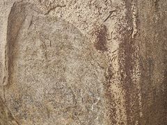 -草庵摩尼教遗址公园