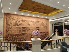 -苏浙汇(肇嘉浜路总店)