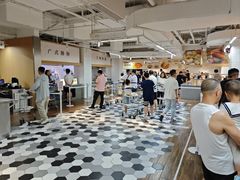 -阿那亚第三食堂 Cafeteria 3