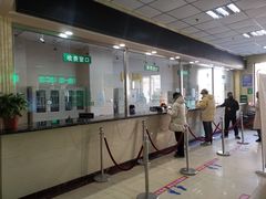 -北京北亚骨科医院