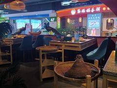 -云荷里·蒸汽石锅鱼·云南菜(中发百旺店)