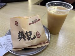 -樊记腊汁肉(竹笆市总店)