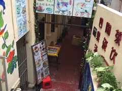 -鼓浪屿内厝澳码头(轮渡站)