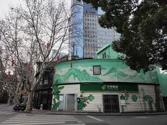 -上海泊客小栈(虹桥娄山关路地铁站店)
