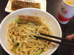 -阿利茄汁面(曼哈顿店)