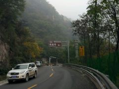 -沣峪森林公园龙潭戏水景区