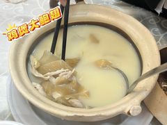 -凤城礼记鱼翅海鲜酒家(新马路总店)